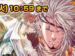 �֥������󥯥��˥���ס����ǥåȤȥ������ɤ��о줹��ٱ�ե����򳫺�