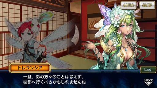 ���������꡼ No.003�Υ���ͥ������ / �֥������󥯥��˥���ס��ᥤ�󥹥ȡ��꡼��if�����������ӡ�ɤ��ۿ����ϡ��������ե����Ⳬ����