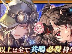 �֥������󥯥��˥���פǡ�9.9��ǯ��ǰ��������ۿ������ե����פ����Ť�