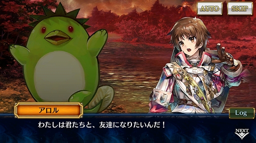 ���������꡼ No.002�Υ���ͥ������ / �֥������󥯥��˥���ס��ᥤ�󥹥ȡ��꡼��if�������㥨�ԥ�������ɤ������ۿ�