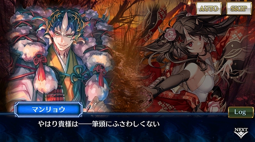 ���������꡼ No.003�Υ���ͥ������ / �֥������󥯥��˥���ס��ᥤ�󥹥ȡ��꡼��if�������㥨�ԥ�������ɤ������ۿ�