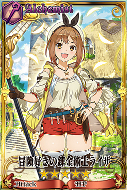 ���������꡼ No.005�Υ���ͥ������ / �֥������󥯥��˥���ס�TV���˥�֥饤���Υ��ȥꥨ�פȤΥ���ܥ��٥�Ȥ�8��8����곫�š�SP��������8��6��20��00����ۿ�