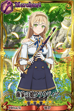 ���������꡼ No.006�Υ���ͥ������ / �֥������󥯥��˥���ס�TV���˥�֥饤���Υ��ȥꥨ�פȤΥ���ܥ��٥�Ȥ�8��8����곫�š�SP��������8��6��20��00����ۿ�