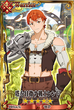 ���������꡼ No.007�Υ���ͥ������ / �֥������󥯥��˥���ס�TV���˥�֥饤���Υ��ȥꥨ�פȤΥ���ܥ��٥�Ȥ�8��8����곫�š�SP��������8��6��20��00����ۿ�