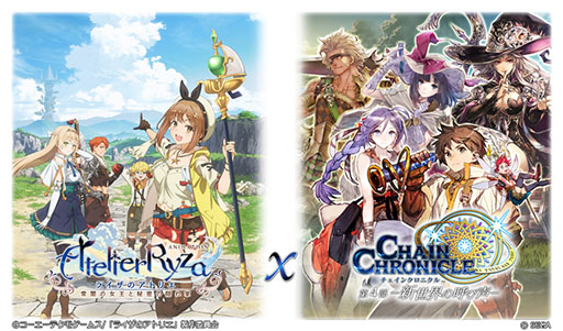 ���������꡼ No.001�Υ���ͥ������ / �֥������󥯥��˥���ס����˥�֥饤���Υ��ȥꥨ�פȤΥ���ܥ��٥�Ȥ򳫻�