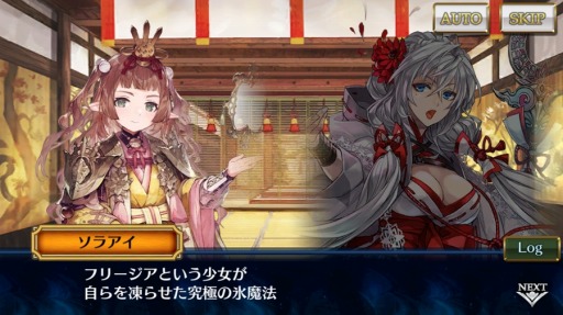 ���������꡼ No.002�Υ���ͥ������ / �֥������󥯥��˥���ץᥤ�󥹥ȡ��꡼��ͩ�����������ӡ�פ������ɲ�