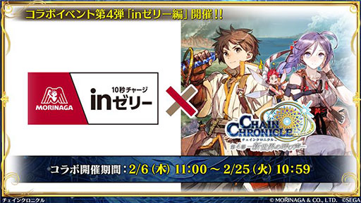 ���������꡼ No.001�Υ���ͥ������ / �֥����󥯥��ס��������ͤ�����ǰ�������̰����Υ�����������