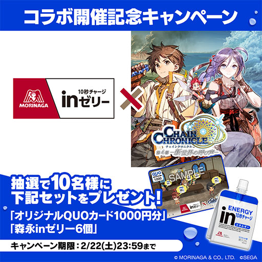 ���������꡼ No.001�Υ���ͥ������ / �֥����󥯥��ס����̰����Ρ֤����䤫�ʤ�ᥤ�� ����ߥ��פ��о줹��ֿ������ۥ���ܥե����פ򳫺�