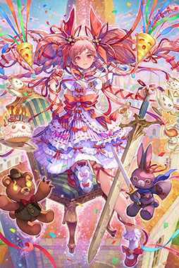 ���������꡼ No.012�Υ���ͥ������ / �֥����󥯥��ס���5�� ��̤��ؤ�Ƴɸ���Υץ����������Ӥ��ɲ�