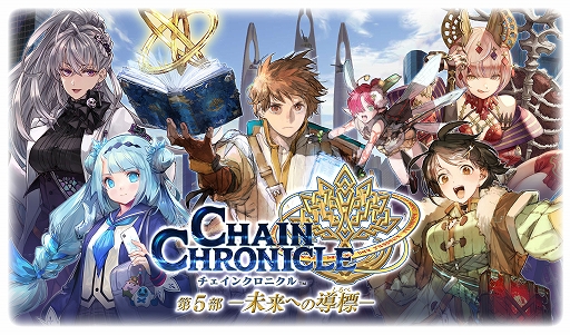 ���������꡼ No.005�Υ���ͥ������ / �֥����󥯥��ס��ߥ業��CV��Ω������ˤ��о줹��ֻ������ե��� ��2�ơפ򳫺�