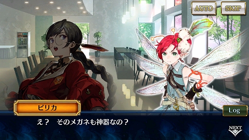 ���������꡼ No.003�Υ���ͥ������ / �֥����󥯥��ס������̤�� ���Ӥ��ۿ����ϡ��ߥ��ǥ����ȥ���ԥƥȤ��о줹��ե����Ⳬ��