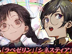 �֥����󥯥��ס��֥�٥����פȡ֥��ͥ��ƥ����פ��о줹�븭���̤��ե����򳫺�