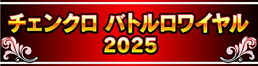 ꡼ No.013Υͥ / ֥󥯥סȥΥо줹븭̤ե򳫺