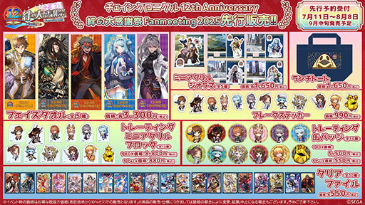 ꡼ No.008Υͥ / ֥󥯥סѤΥեꥢ쥶ǥо줹ե缡