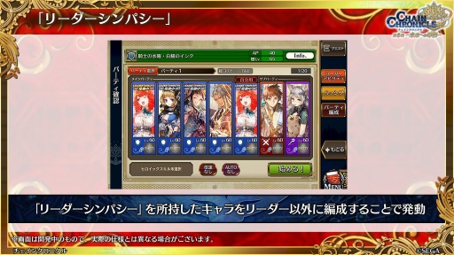 ꡼ No.009Υͥ / ֥󥯥˥ץᥤ󥹥ȡ꡼ϡΤ̤פ724ȡ̤Ԥˡʵͦʪ줬򳫤