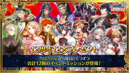 ꡼ No.014Υͥ / ֥󥯥˥ץᥤ󥹥ȡ꡼ϡΤ̤פ724ȡ̤Ԥˡʵͦʪ줬򳫤