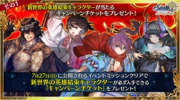 ꡼ No.015Υͥ / ֥󥯥˥ץᥤ󥹥ȡ꡼ϡΤ̤פ724ȡ̤Ԥˡʵͦʪ줬򳫤