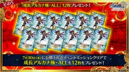 ꡼ No.019Υͥ / ֥󥯥˥ץᥤ󥹥ȡ꡼ϡΤ̤פ724ȡ̤Ԥˡʵͦʪ줬򳫤