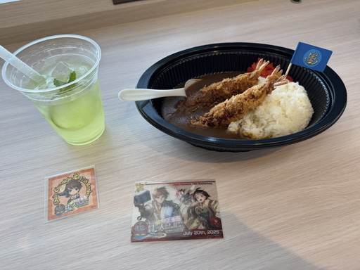 ꡼ No.004Υͥ / ֥󥯥˥ 12th Anniversary 嫤紶պ Fanmeeting 2025 嫤Ρɸ׳šܥ˥塼᡹˴