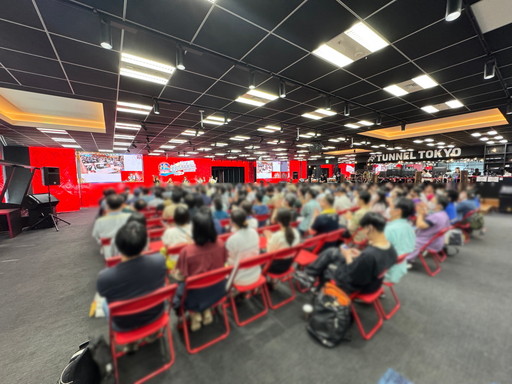 ꡼ No.011Υͥ / ֥󥯥˥ 12th Anniversary 嫤紶պ Fanmeeting 2025 嫤Ρɸ׳šܥ˥塼᡹˴