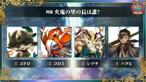 ꡼ No.016Υͥ / ֥󥯥˥ 12th Anniversary 嫤紶պ Fanmeeting 2025 嫤Ρɸ׳šܥ˥塼᡹˴