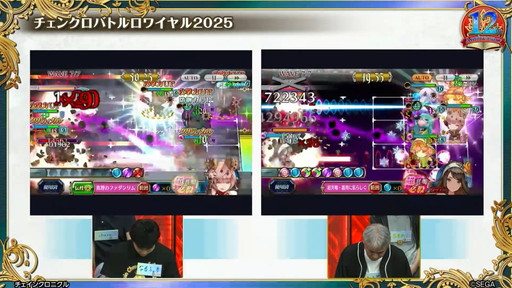 ꡼ No.017Υͥ / ֥󥯥˥ 12th Anniversary 嫤紶պ Fanmeeting 2025 嫤Ρɸ׳šܥ˥塼᡹˴