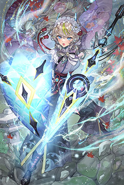 画像ギャラリー No.004のサムネイル画像 / 「チェンクロ」,ペイシェが登場するフェスを2月27日まで開催中