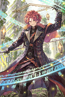 画像ギャラリー No.005のサムネイル画像 / 「チェンクロ」，メインストーリー「天樹の未来 中篇」を追加。メルティオールとメリフルアが登場するフェスも開催