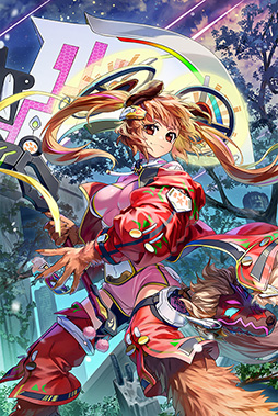画像ギャラリー No.002のサムネイル画像 / 「チェンクロ」，忠義暁星 シェギギムが登場するフェスを5月19日まで開催中
