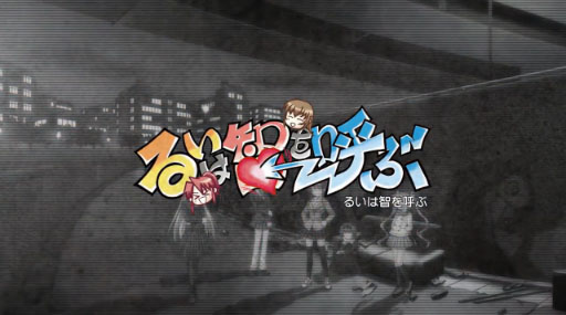 PS3/PSVitaѥեȡؤ뤤ҤƤ֡OPࡼӡ