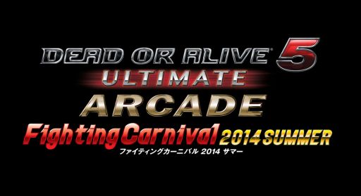 DEAD OR ALIVE 5 Ultimate辡饦ɤƤ֤