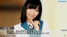 ���������꡼ No.041�Υ���ͥ������ / ��AKB1/149 ����������׿���/�����⡼�ɤ�������ˡ�䡤������ȿ����ǽ�פγ��פ������ˡ������ʿ����򥷡���Υ����꡼�󥷥�åȤ�Ǻ�