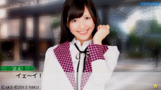 ���������꡼ No.042�Υ���ͥ������ / ��AKB1/149 ����������׿���/�����⡼�ɤ�������ˡ�䡤������ȿ����ǽ�פγ��פ������ˡ������ʿ����򥷡���Υ����꡼�󥷥�åȤ�Ǻ�