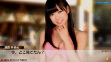 ���������꡼ No.051�Υ���ͥ������ / ��AKB1/149 ����������׿���/�����⡼�ɤ�������ˡ�䡤������ȿ����ǽ�פγ��פ������ˡ������ʿ����򥷡���Υ����꡼�󥷥�åȤ�Ǻ�