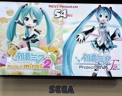 #001Υͥ/TGS 2013ϡֽ鲻ߥ Project mirai 2סֽ鲻ߥ -Project DIVA- F 2ndפγȯԤФΡȰɤäơ٥Ȥݡ