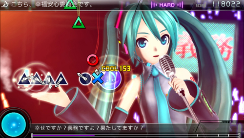 #006Υͥ/ֽ鲻ߥ -Project DIVA- F 2ndפ2014ǯ36ȯ䡣ͽŵϡեȤPS VitaΤλӤХå