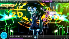 ֽ鲻ߥ -Project DIVA- F 2ndס饯ãȤμ̿ƤùǤPS3/PS VitaǤȼǽҲ𡣼Ͽڶʡ⥸塼