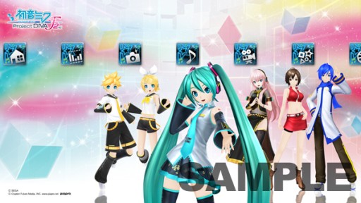 ֽ鲻ߥ -Project DIVA- F 2ndפŹͽŵ4Ƥ