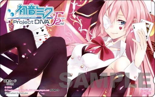 ֽ鲻ߥ -Project DIVA- F 2ndפŹͽŵ4Ƥ