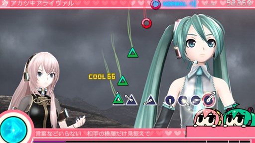 ֽ鲻ߥ -Project DIVA- F 2ndסȥǡ6Ƥۿ