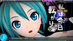 ֽ鲻ߥ -Project DIVA- F 2ndץȥǡ9Ƥۿ