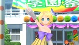 鲻ߥ -Project DIVA- F 2nd