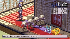 ���������꡼ No.052�Υ���ͥ������ / ���⳦�ﵭ�ǥ���������4 Return�פϡ��֥ա������ǥ����ԡפʤɡ����ꥸ�ʥ��Ǥ�DLC���ɲå��ʥꥪ�򤹤٤Ƽ�Ͽ��ͽ����ŵ�ϥ���Х�CD