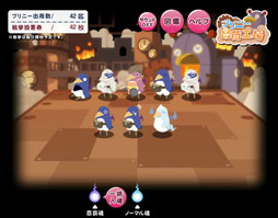 ���������꡼ No.008�Υ���ͥ������ / �֥饦��������֥ץ�ˡ��вٹ���פ����⳦�ﵭ�ǥ���������4 Return�פθ��������ȤǸ���