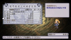 ���������꡼ No.023�Υ���ͥ������ / ���⳦�ﵭ�ǥ���������4 Return�ס��Ǿ����ˡ�֥ڥ��ե������ס��������ѵ��κǿ�����ȡ�¿���Υ����꡼�󥷥�åȤ�������