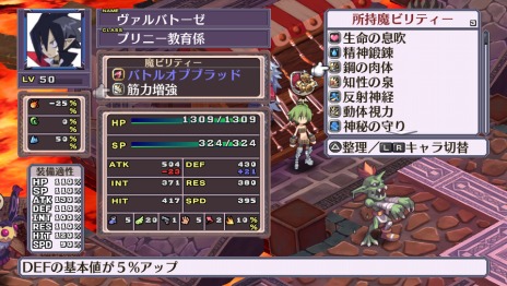 ���������꡼ No.027�Υ���ͥ������ / ���⳦�ﵭ�ǥ���������4 Return�ס��Ǿ����ˡ�֥ڥ��ե������ס��������ѵ��κǿ�����ȡ�¿���Υ����꡼�󥷥�åȤ�������