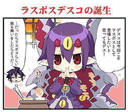 ������#007�Υ���ͥ���/���⳦�ﵭ�ǥ���������4 Return�ס��ɻ����������3��Ϣ³���ۿ�