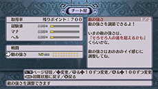 ������#016�Υ���ͥ���/���⳦�ﵭ�ǥ���������4 Return�ס�����ǹ�ɾ�Ρȥ����Ȳ��ɡȥ��Υ�����Ҹˡɤ���ܤ����餫�ˡ���������ˡ�֥ڥ���ˡ�פ�֥������ˡ�׾����