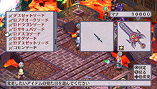 ������#019�Υ���ͥ���/���⳦�ﵭ�ǥ���������4 Return�ס�����ǹ�ɾ�Ρȥ����Ȳ��ɡȥ��Υ�����Ҹˡɤ���ܤ����餫�ˡ���������ˡ�֥ڥ���ˡ�פ�֥������ˡ�׾����