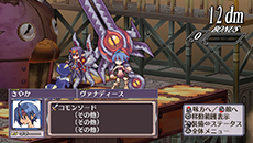 ������#020�Υ���ͥ���/���⳦�ﵭ�ǥ���������4 Return�ס�����ǹ�ɾ�Ρȥ����Ȳ��ɡȥ��Υ�����Ҹˡɤ���ܤ����餫�ˡ���������ˡ�֥ڥ���ˡ�פ�֥������ˡ�׾����